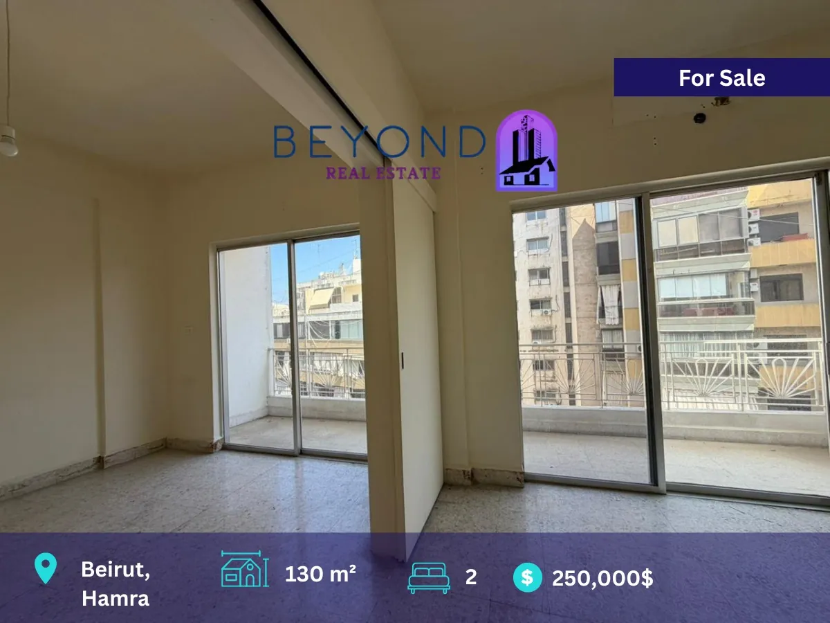 Apartment for Sale in Hamra
