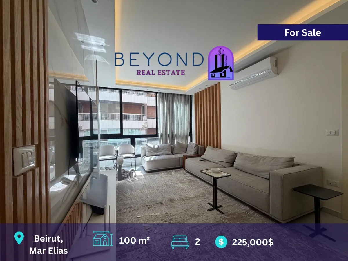 Apartment for Sale in Mar Elias