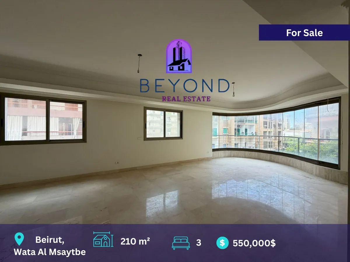 Apartment for Sale in Wata El Msaytbeh