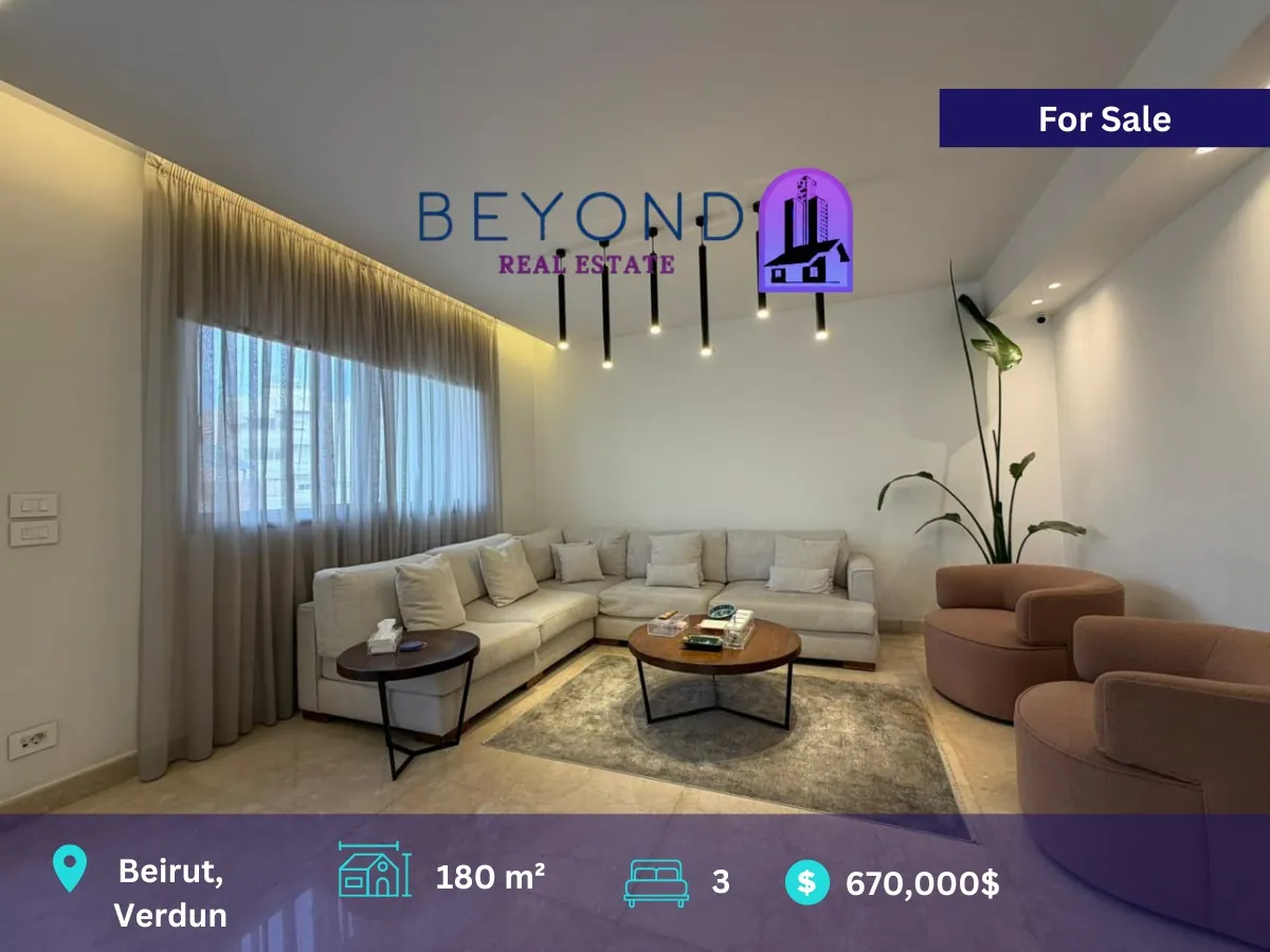 Apartment for Sale in Verdun