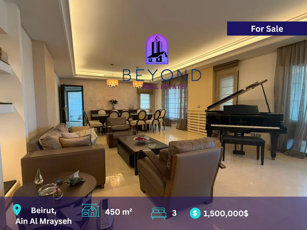 Furnished Apartment for Sale in Ain El Mreisseh