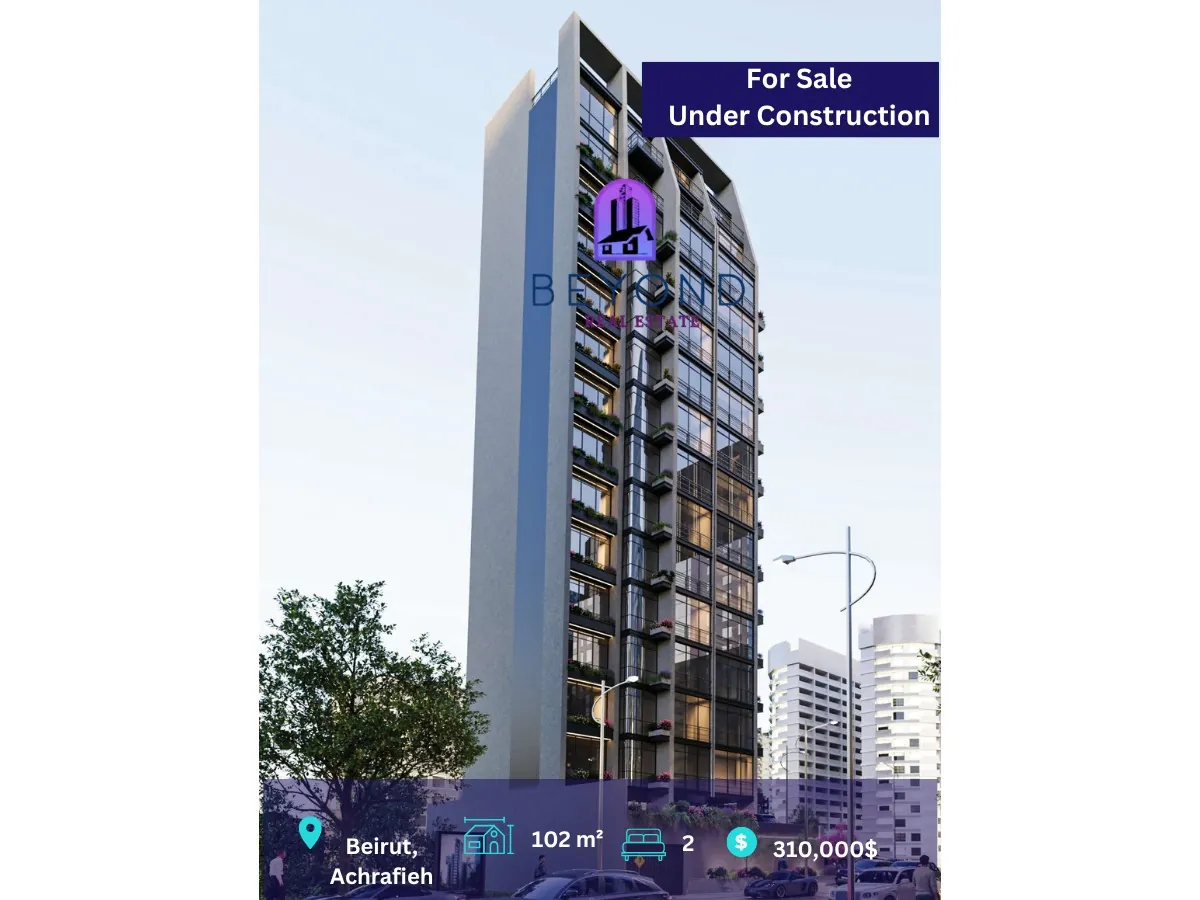 Achrafieh Tower Apartments