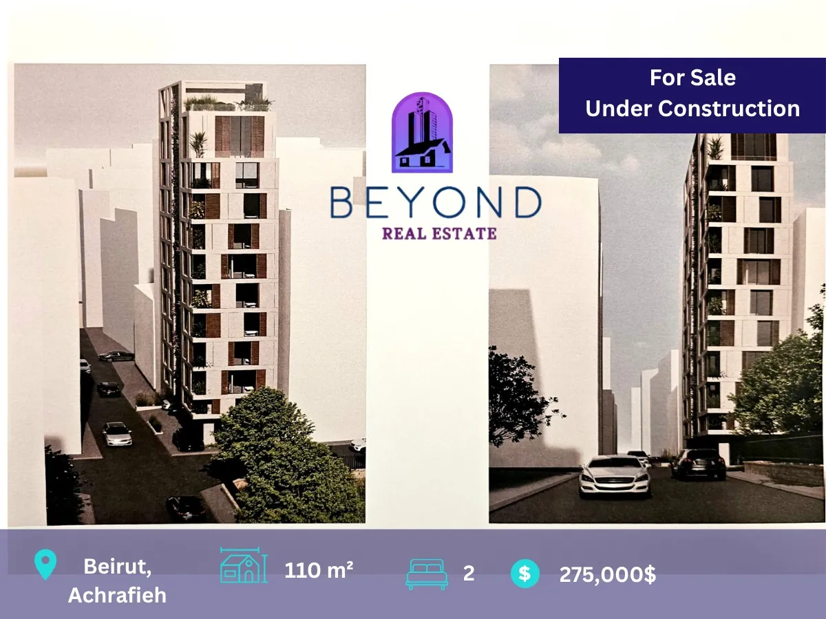 Rmeil Tower Apartments