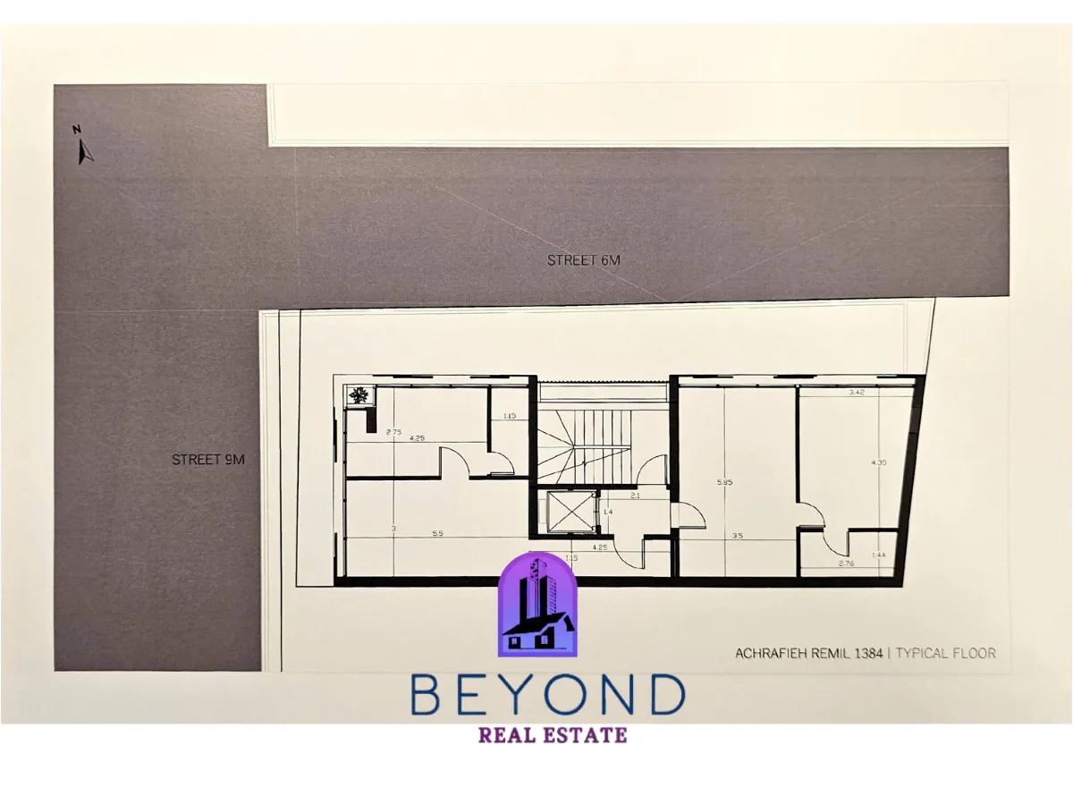 Rmeil Tower Apartments — الصورة 5