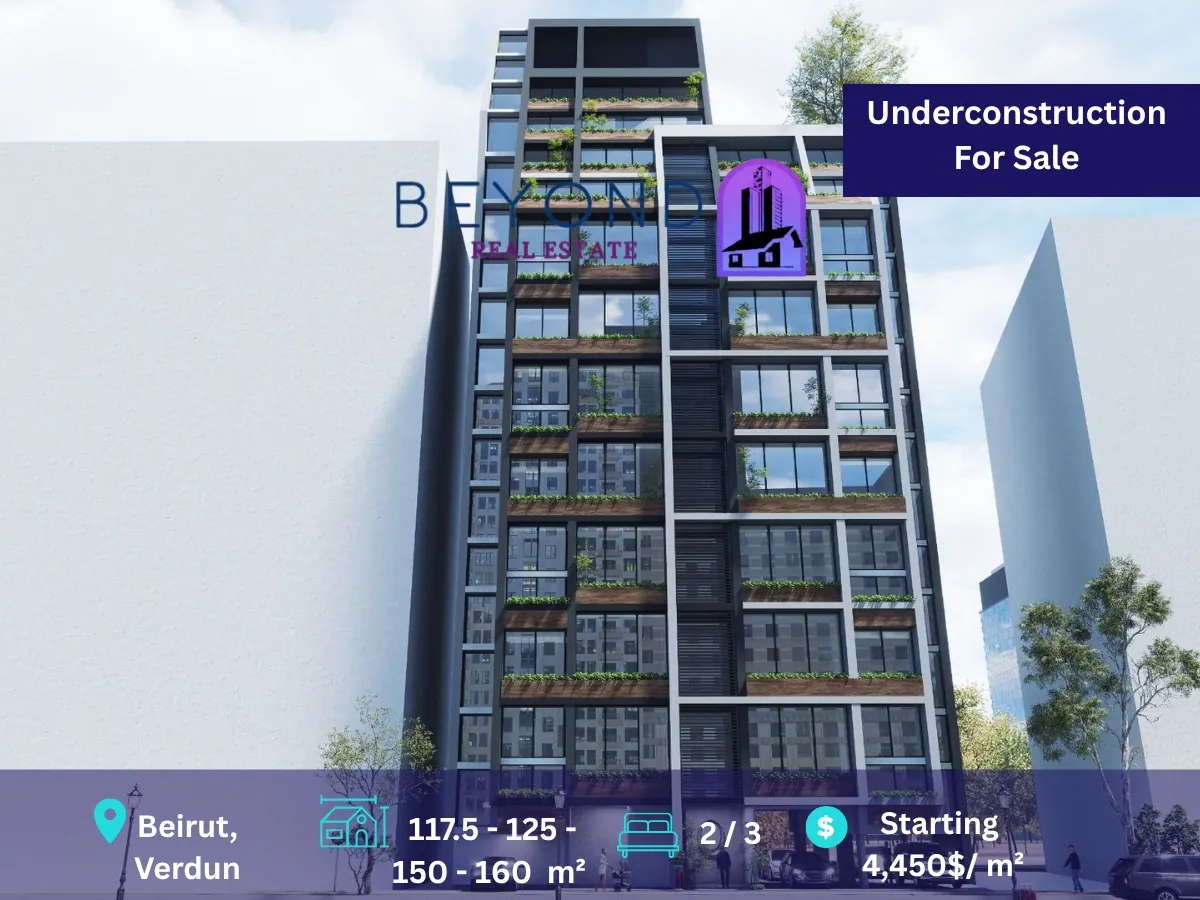 Verdun Apartments