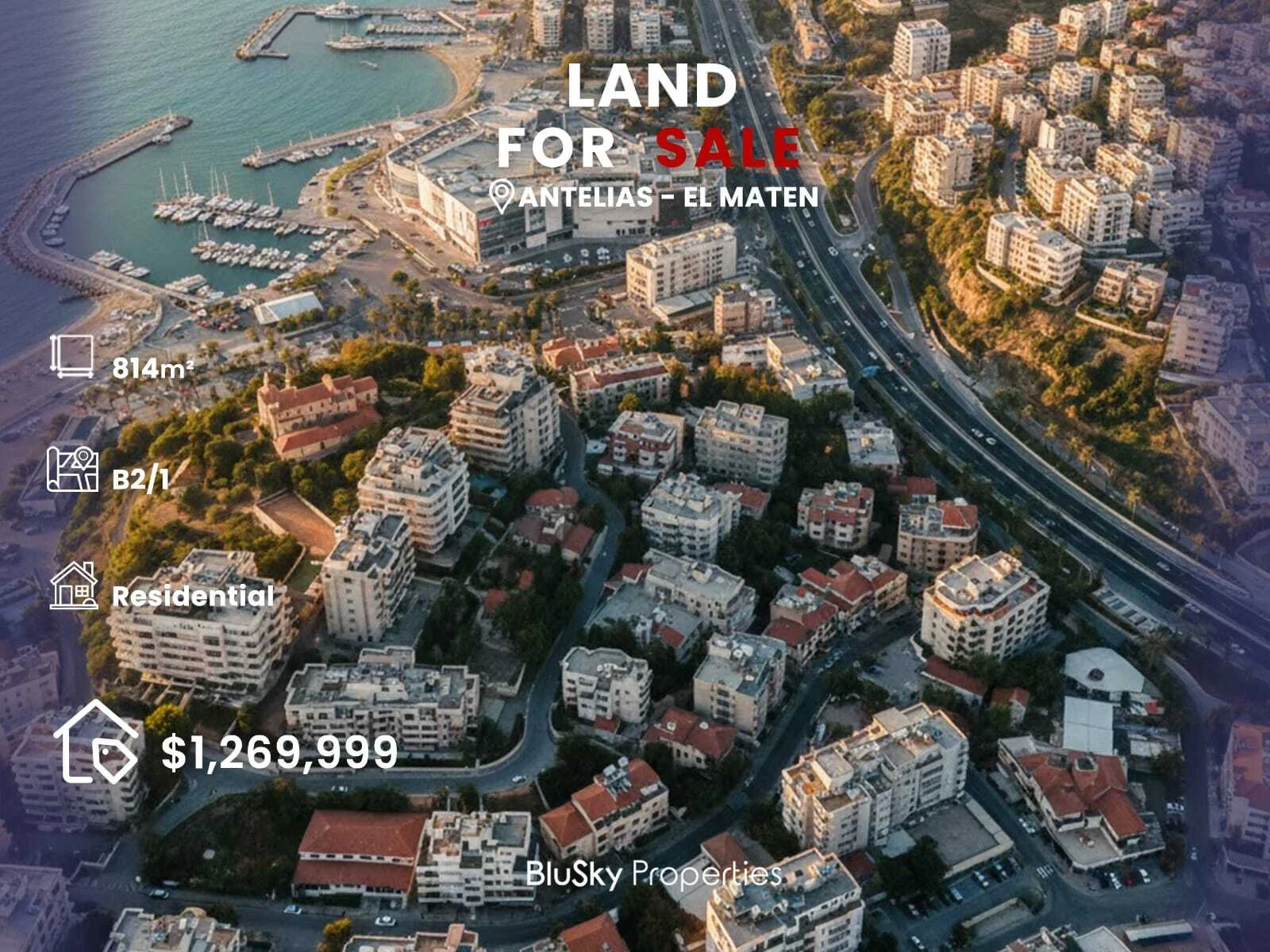 Land 814m² for Sale in Antelias — photo 1