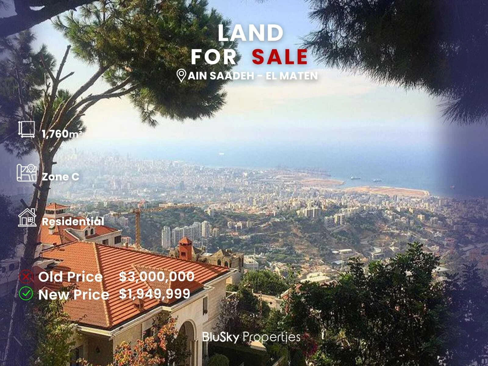 Land 1,760m² for Sale in Ain Saadeh — photo 1