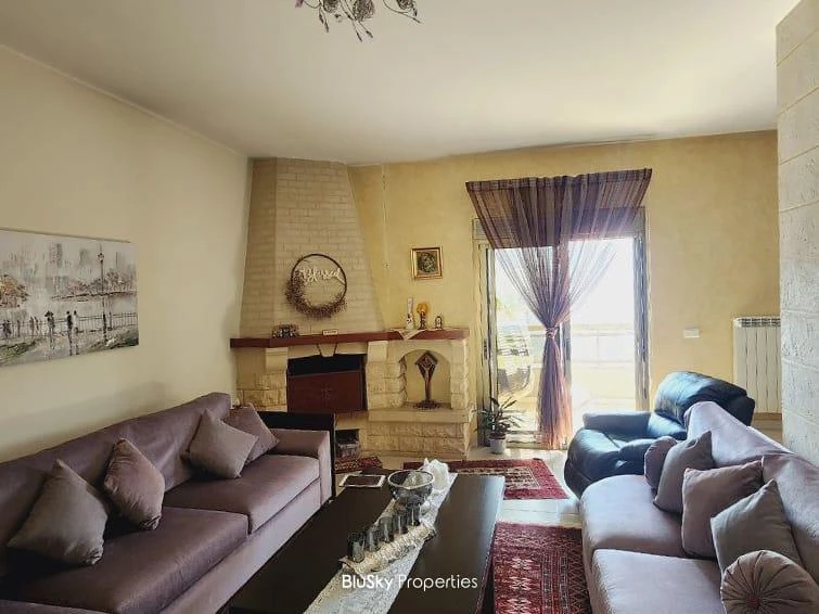 Villa 865m² Garden for Sale in Baabdat — الصورة 4