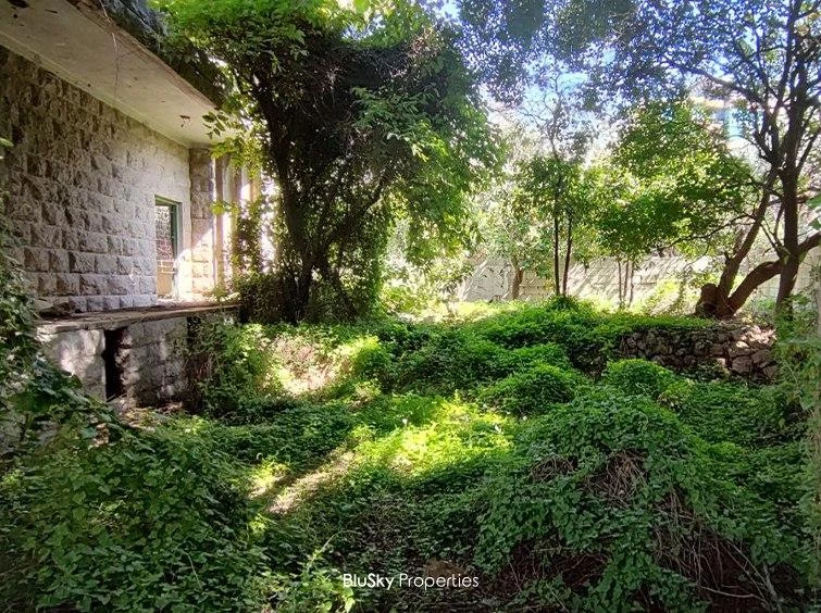 Land 1269m² for Sale in Hazmieh