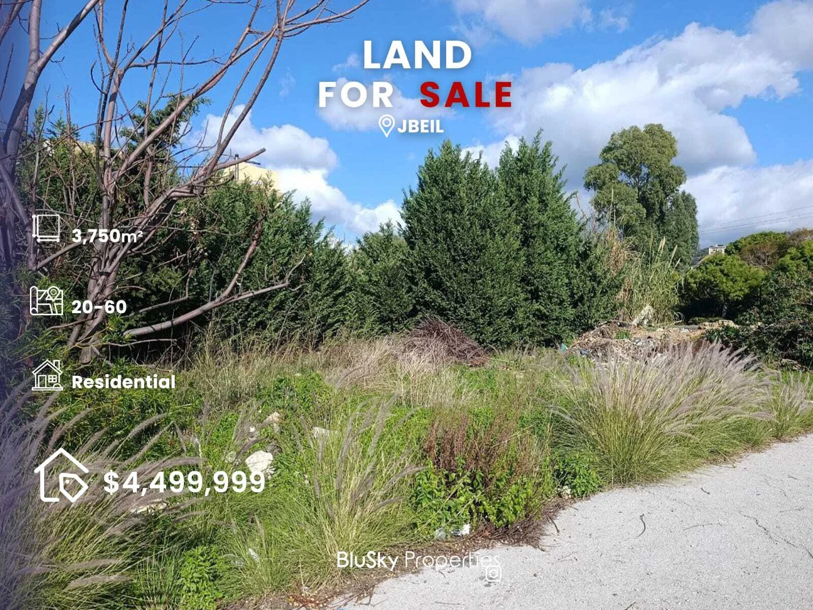 Land 3,750m² for Sale in Jbeil — الصورة 1