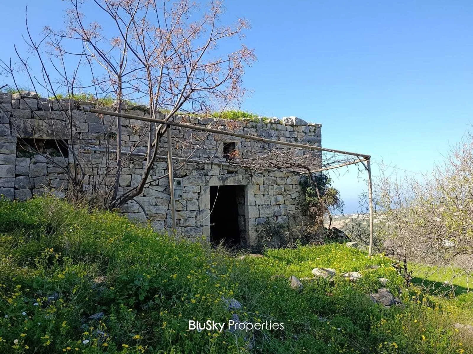 Land 900m² for Sale in Kafr — الصورة 3