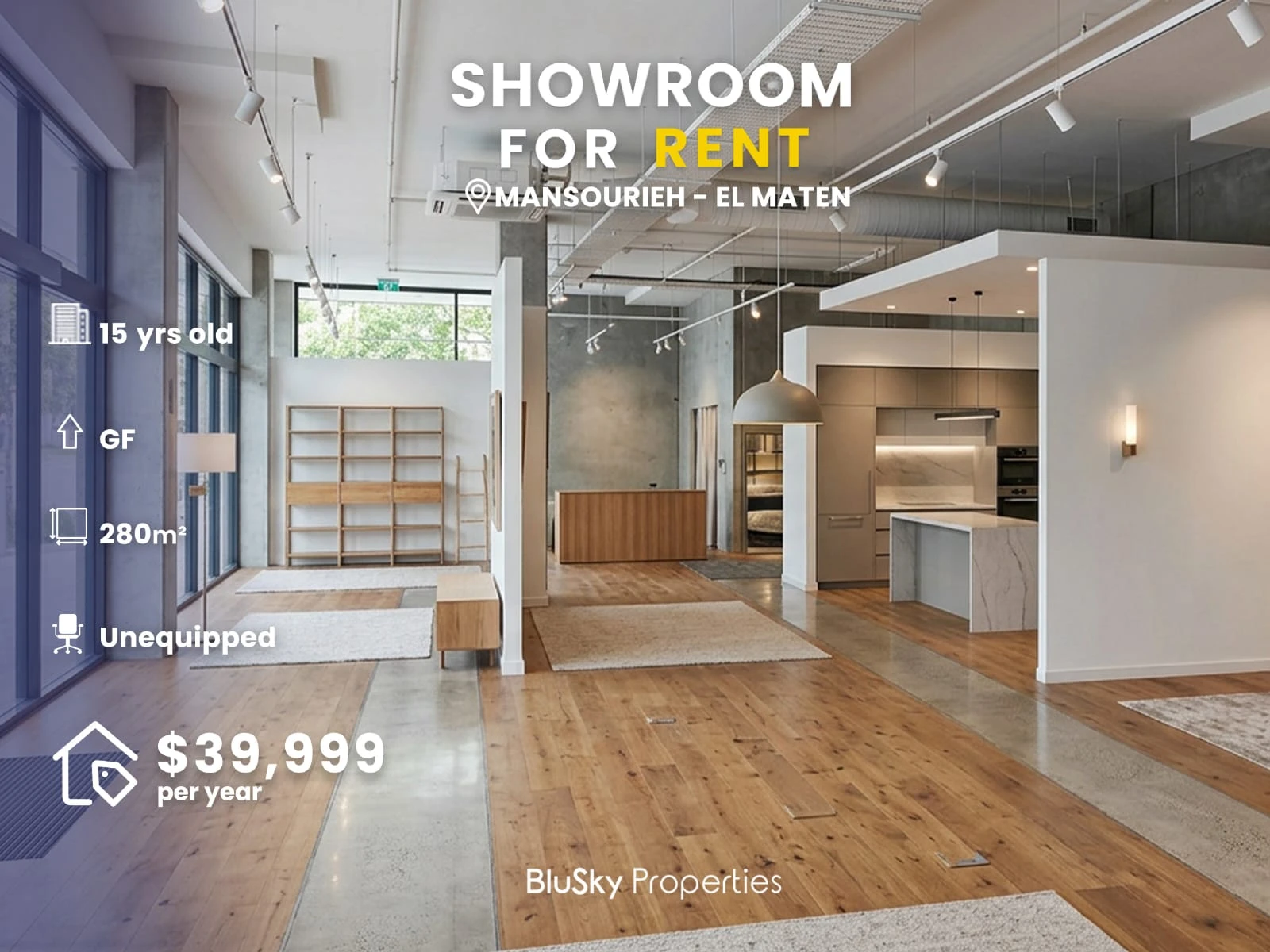 Showroom 280m² for Rent in Mansourieh — الصورة 1