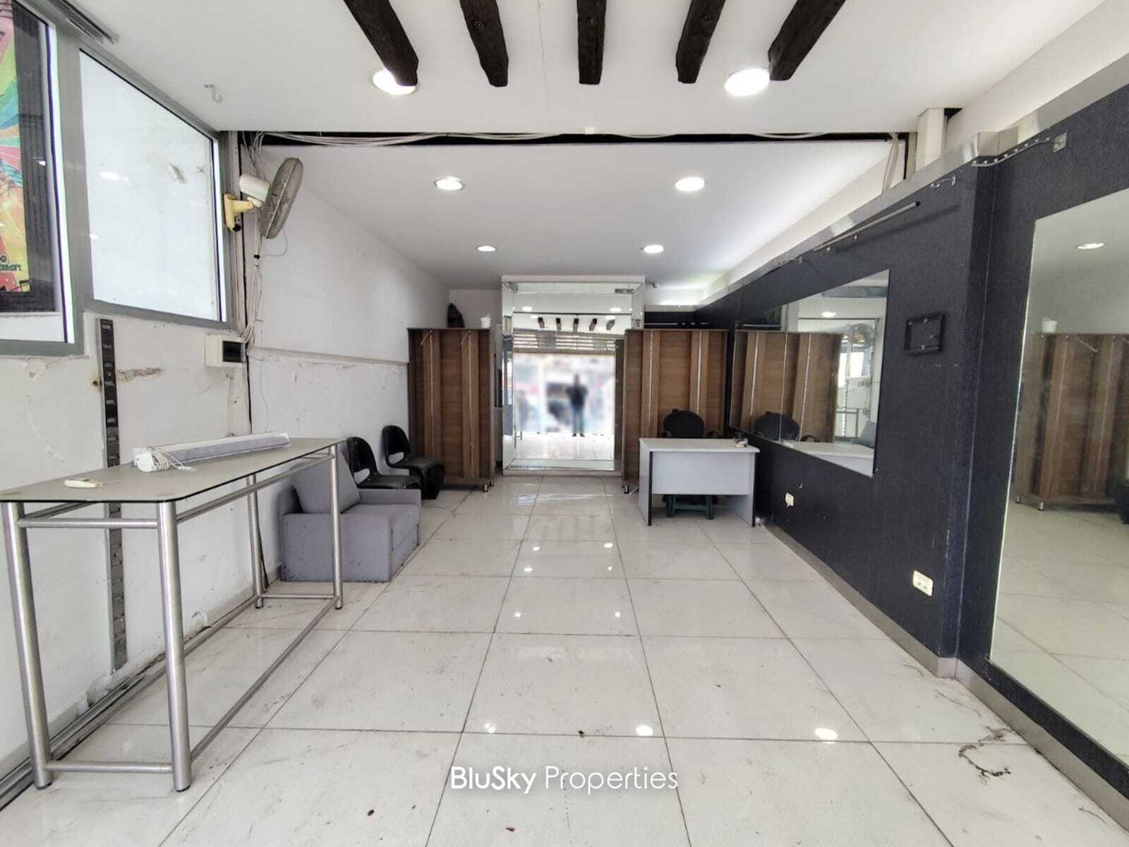 Shop 70m² for Rent in Zouk Mosbeh — الصورة 1