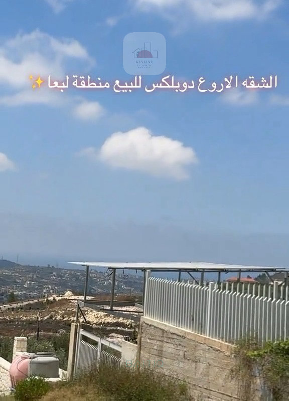 Duplex for Sale in Lebaa — الصورة 3