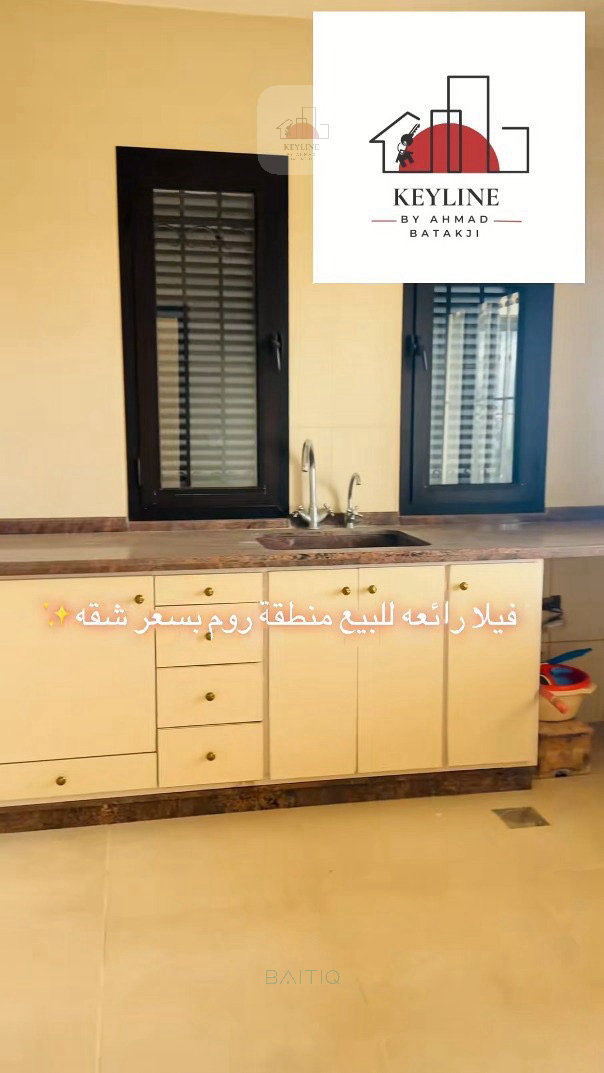 Villa for Sale in Roum — الصورة 4