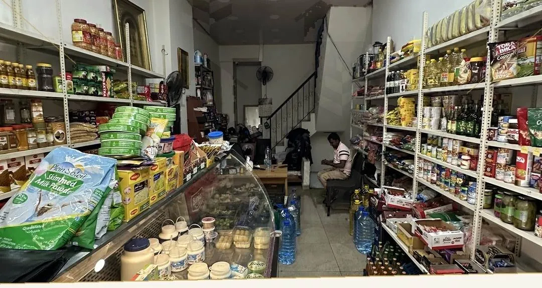 105 m² three-level commercial shop for sale in Zarif, Beirut