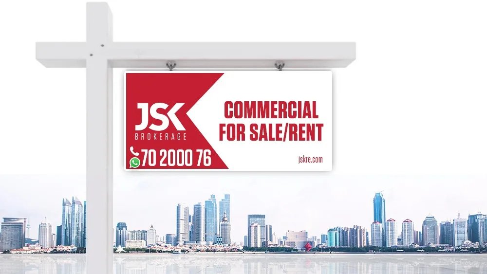 Shop for rent in Dahr El Ain
