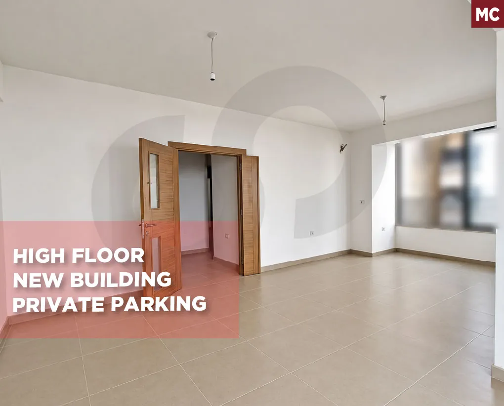 Spacious 147 sqm/high floor/new building/practical layout/ras el nabeh,beirut