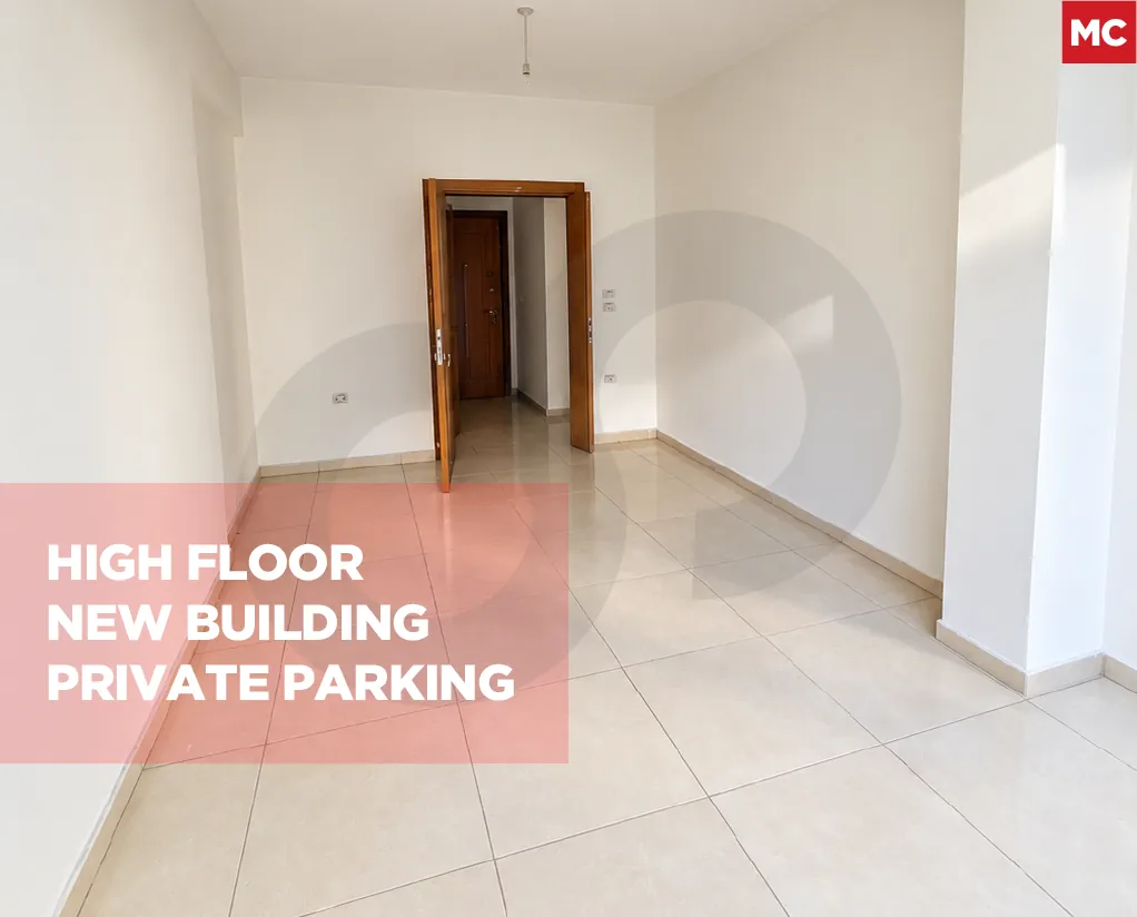 Apartment for sale/Located on a high floor in a new building/RAS AL NABAA-BEIRUT — الصورة 1