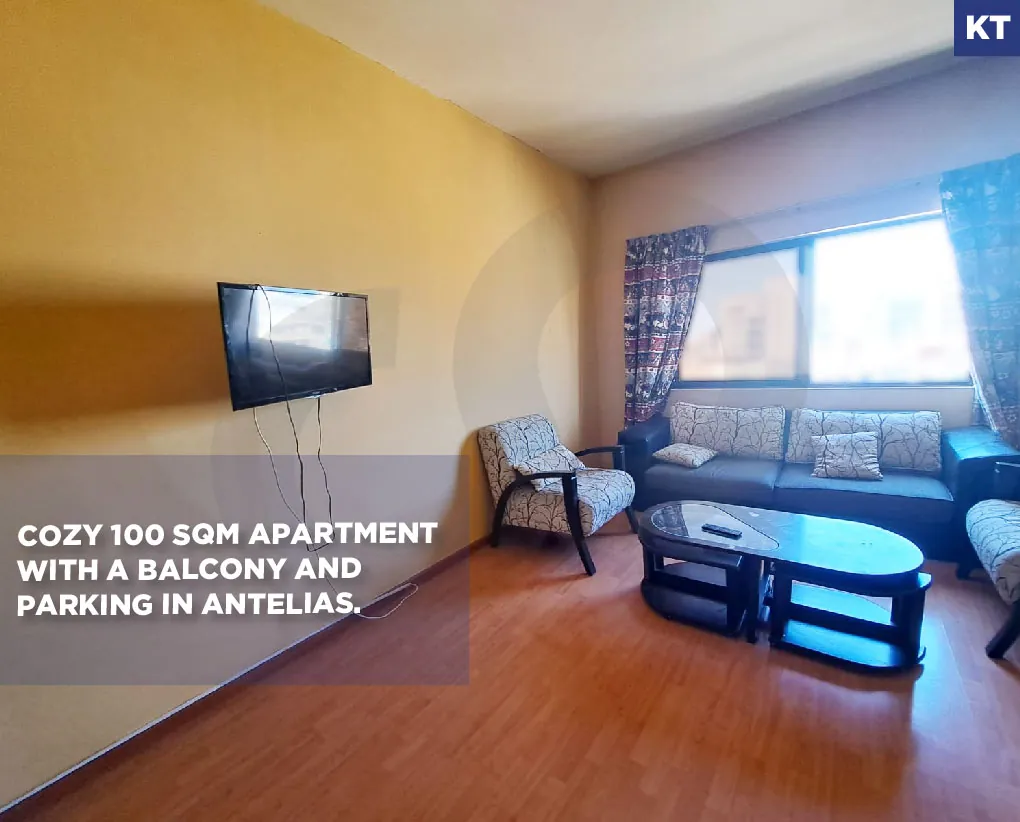 Cozy apartment for rent/PRIME LOCATION/antelias,metn — الصورة 1