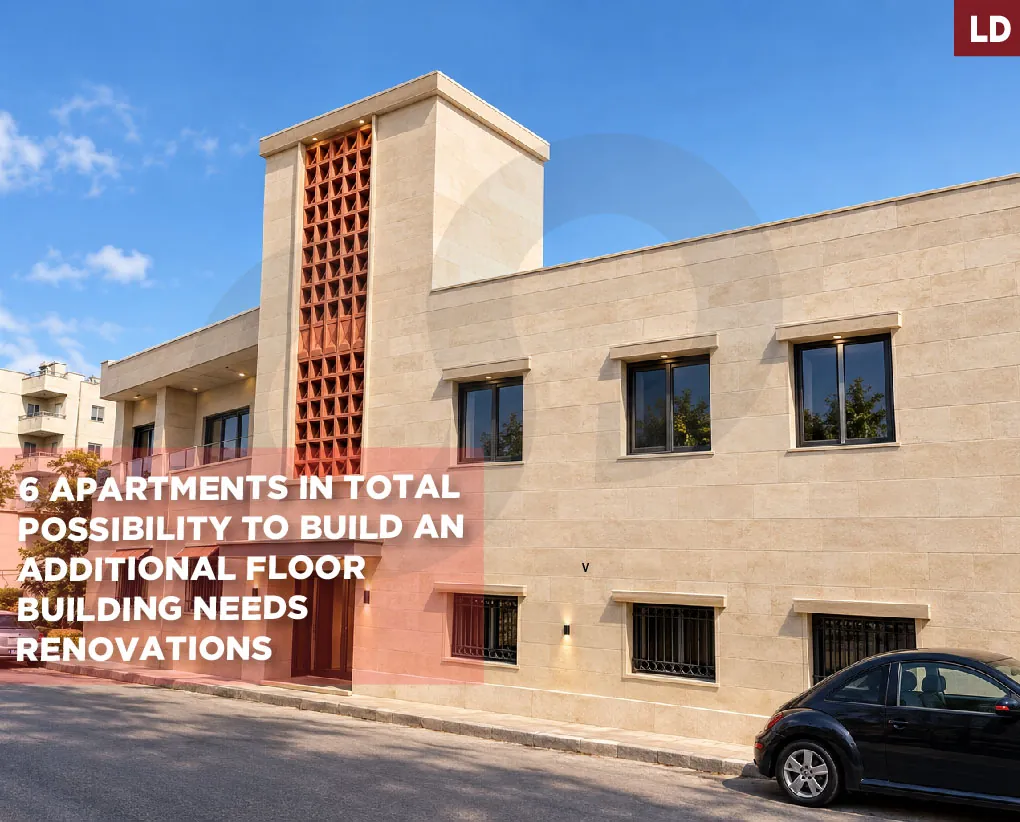 Building/Investment Opportunity/ near several universities/HADATH,BAABDA — photo 2