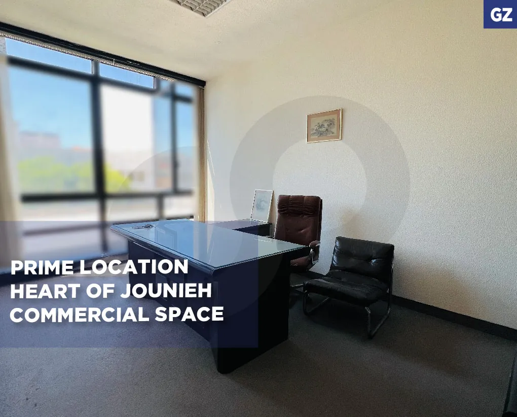 office /prime commercial location/ well-known building/JOUNIEH,KESEROUAN
