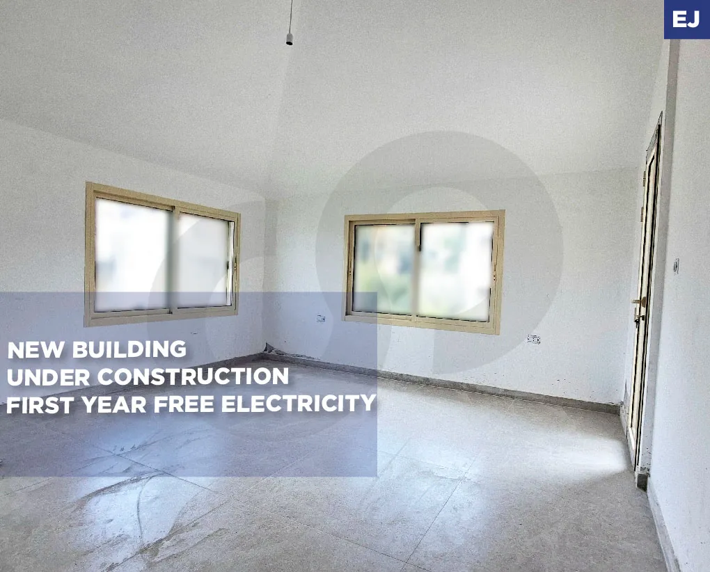 cozy and peaceful home/quiet residential / Easy access/Chouit,BAABDA