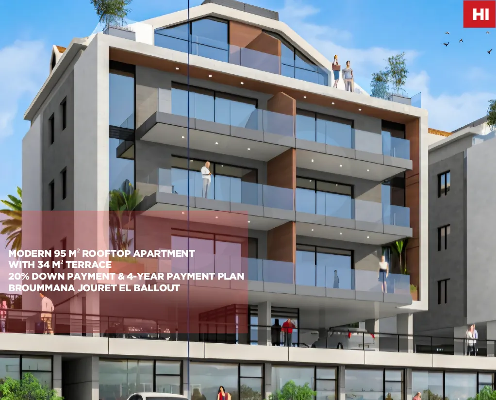 Under construction Apartment/20% down payment/Prime location/BROUMMANA-METN