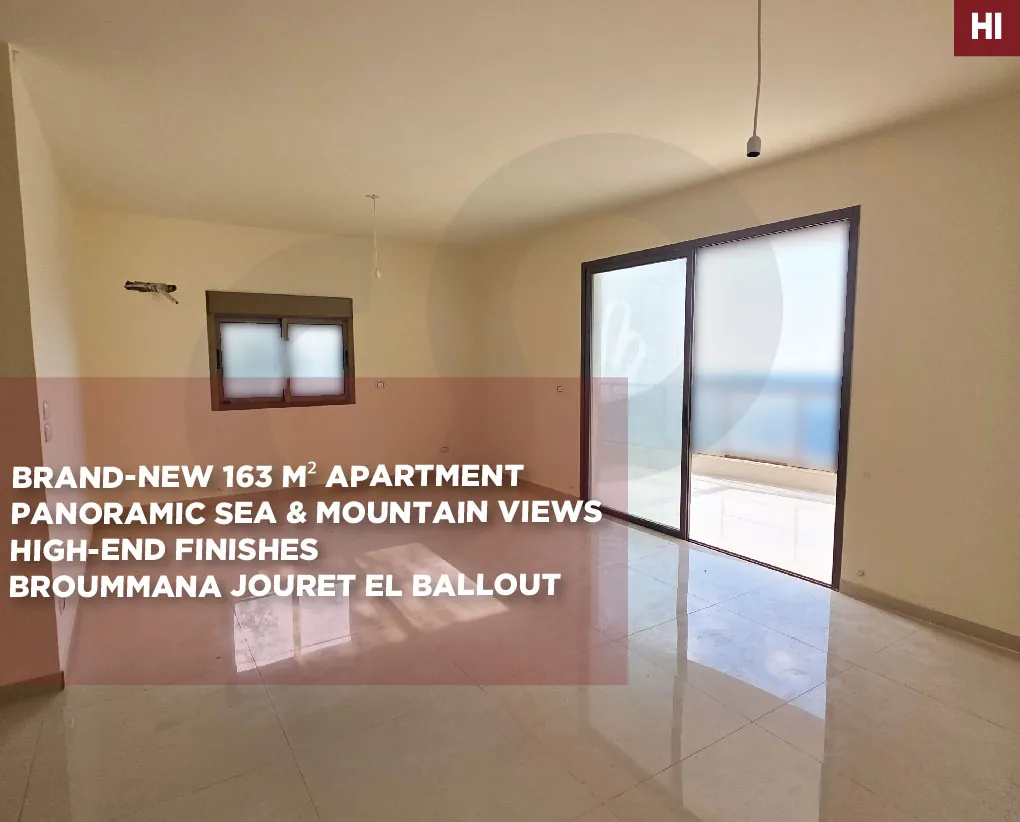 prime location/brand-new/sea and mountain views/JOURET AL BALLOUT,METN