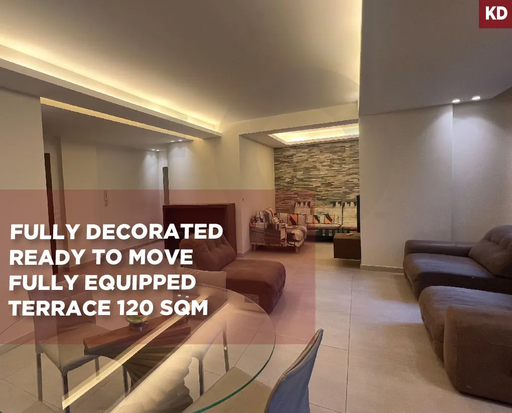 Spacious/Ground Floor Apartment/Private Terrace/high-end/NACCACHE,METN