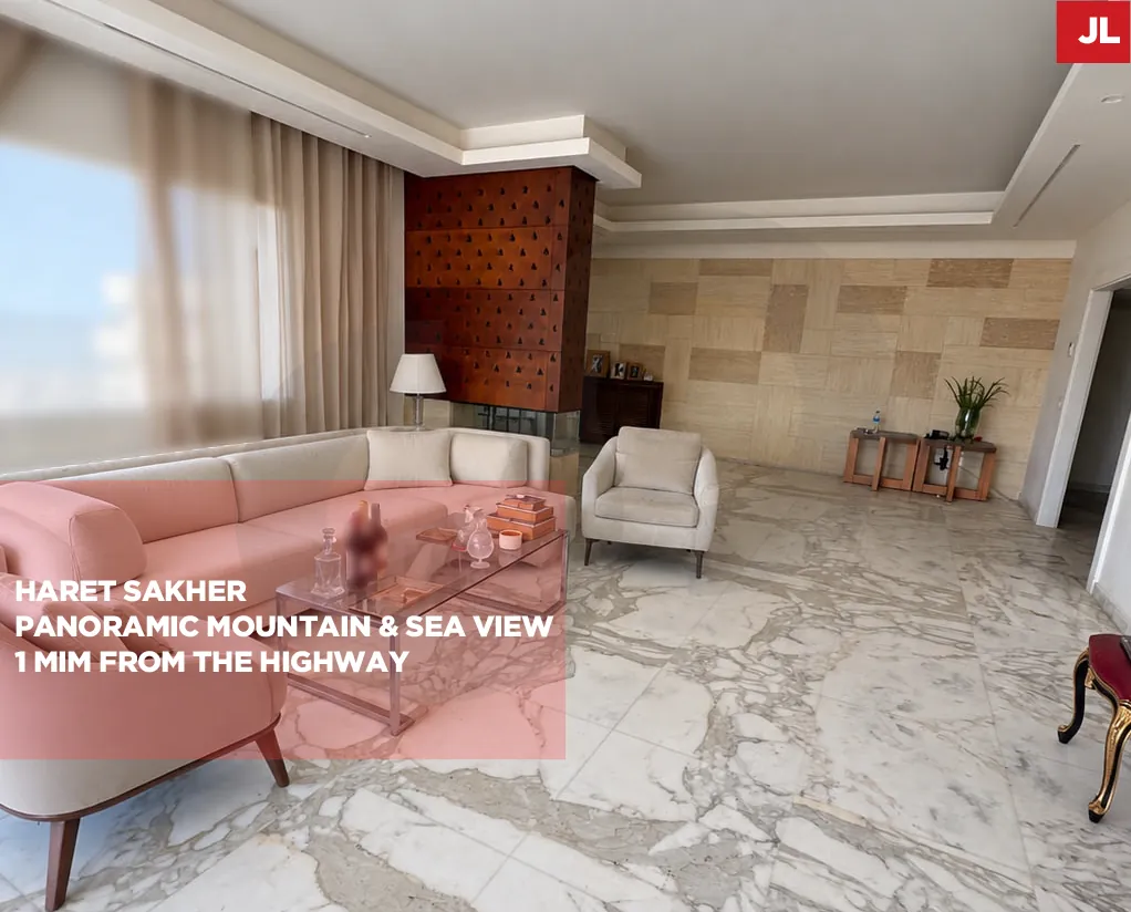 Apartment for sale/1 mim from the Highway/Panoramic Mountain And Sea view/HARET SAKHER-KESEROUAN