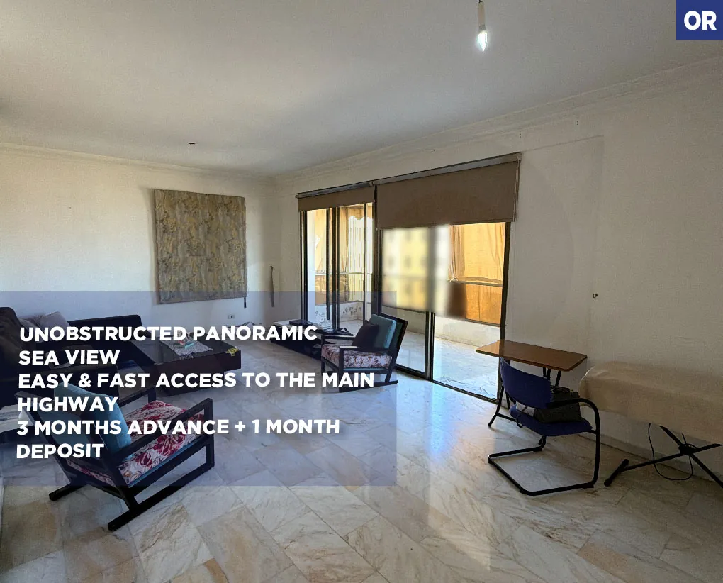Spacious/Unobstructed Sea View/highway access/dawhet aaramoun,aley