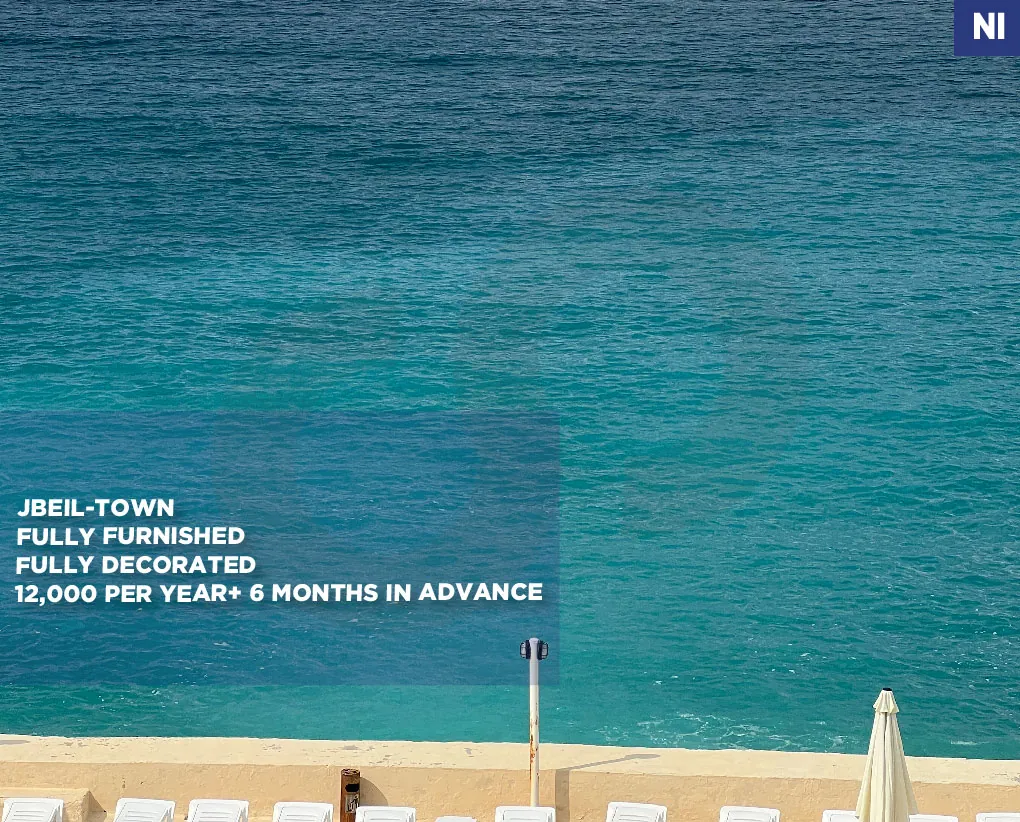 Charming chalet/open sea view/Fully Furnished/unbeatable location/JBEIL TOWN