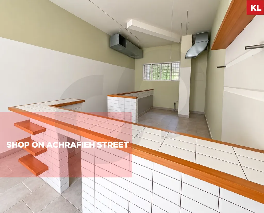 Shop for Sale/Easy access/Ready to move in/ACHRAFIEH-BEIRUT