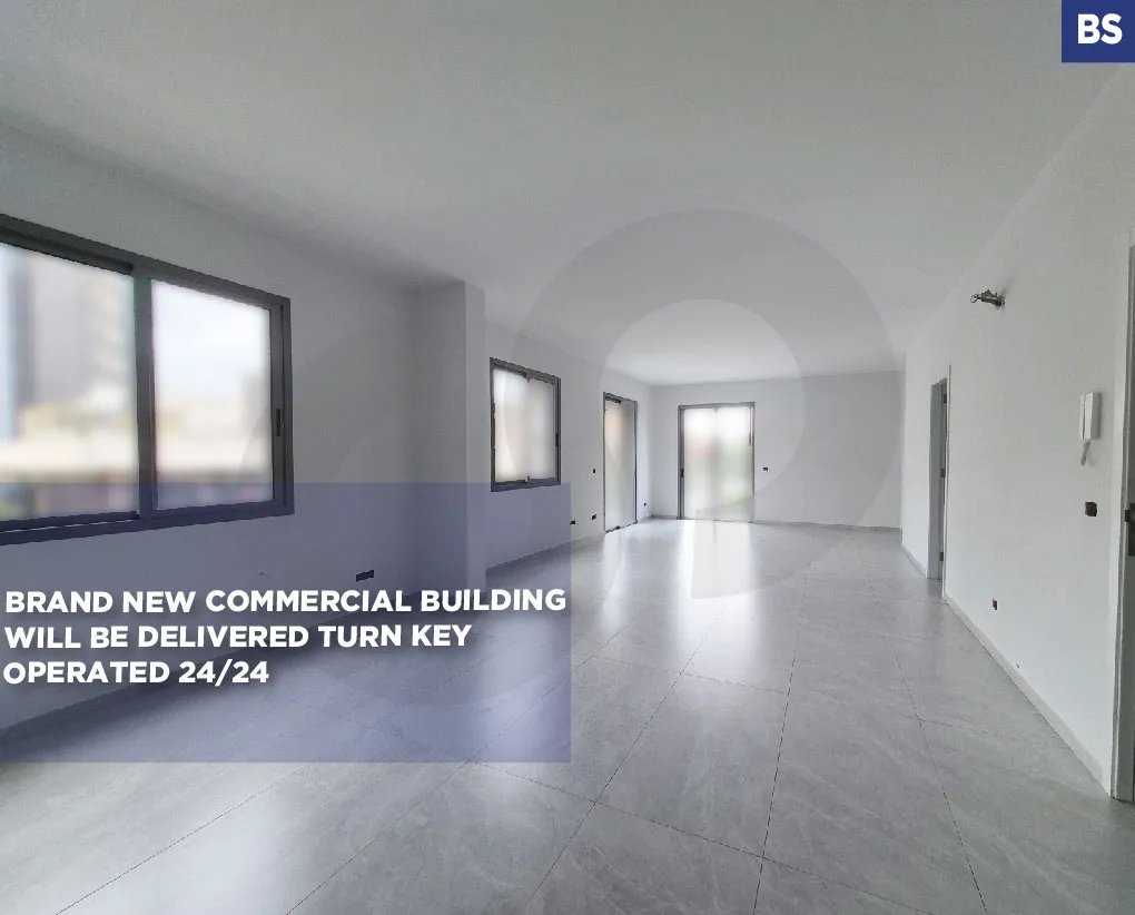 Brand New/ Commercial office/accessible area/Baouchrieh ,metn
