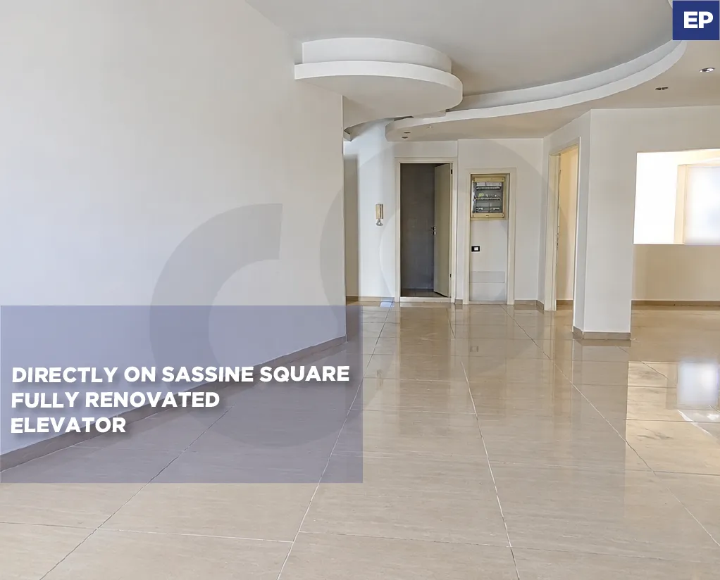 Office for Rent/Prime location/Fully renovated /ACHRAFIEH-BEIRUT — photo 1