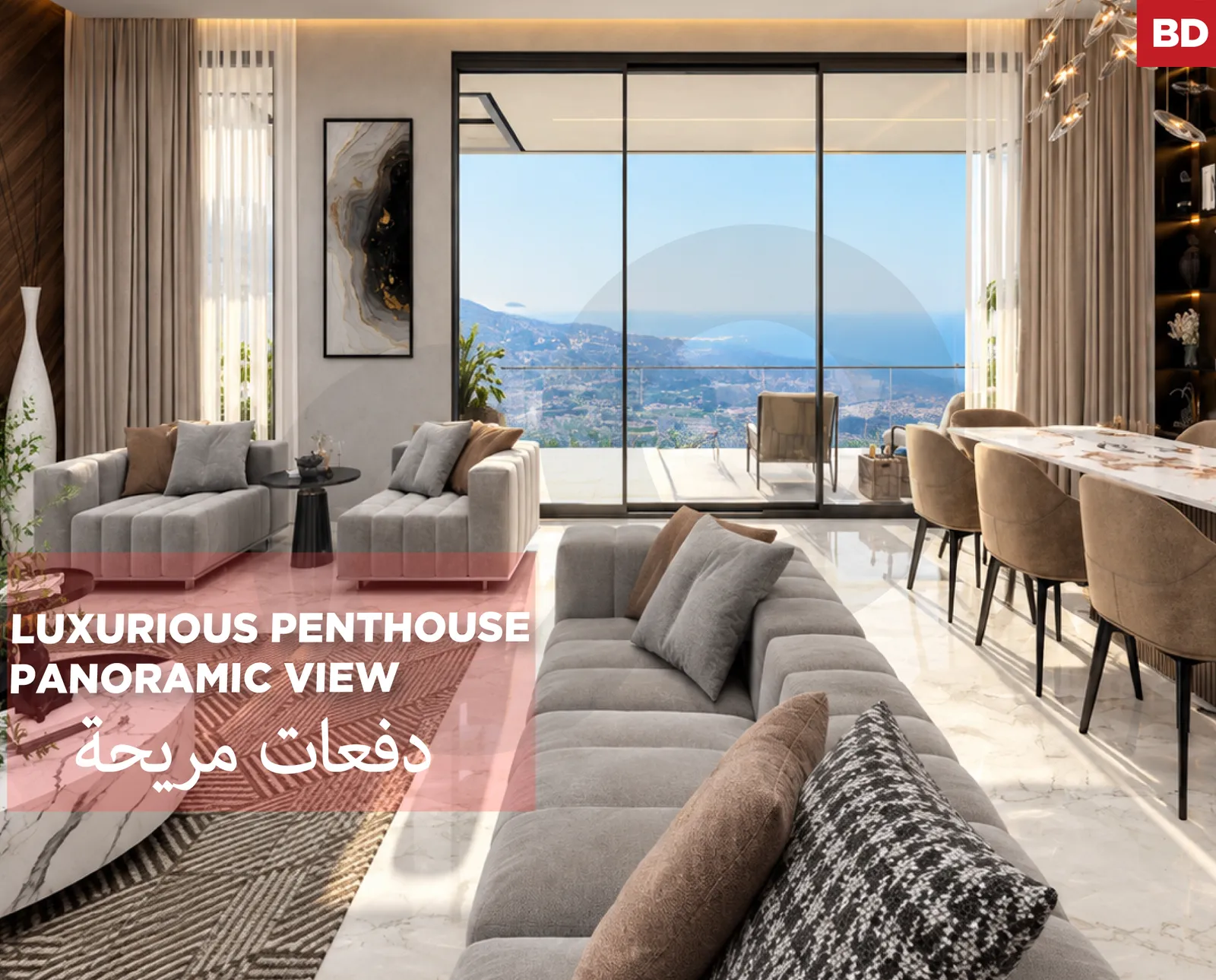 OWN YOUR PROPERTY WITH 25% DOWN IN TRIPOLI,AL MINA /PROJECT READY BY DECEMBER 2027