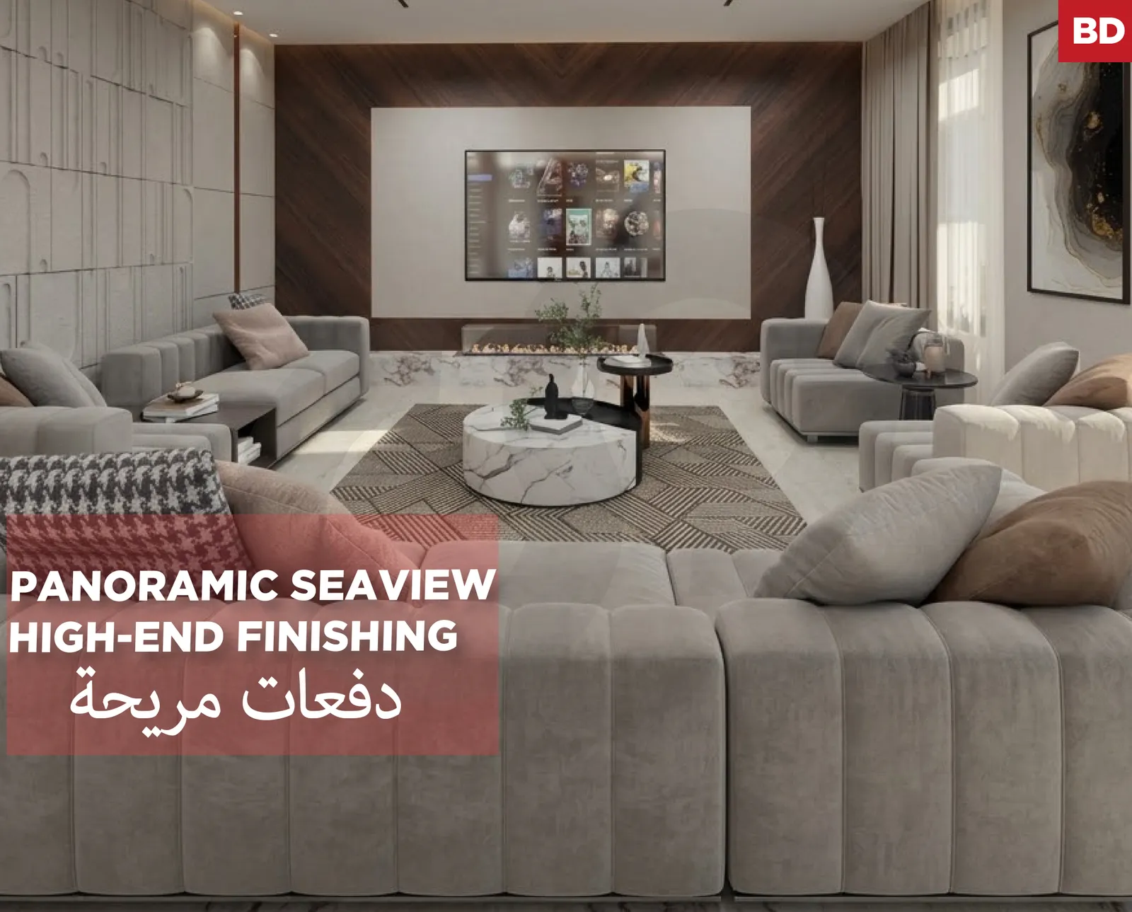 INSTALLMENTS/PRIME LOCATION/PANORAMIC VIEWS/INVESTMENT OPPORTUNITY/AL MINA,TRIPOLI