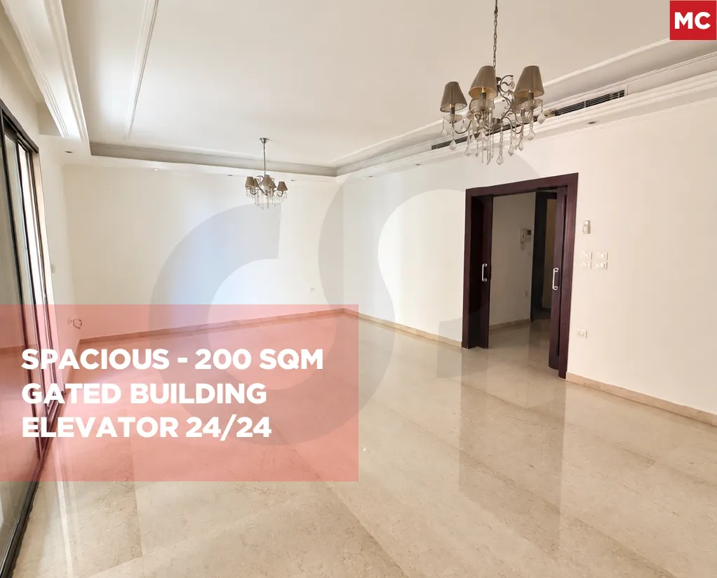 Spacious 200 SQM Apartment for Sale/Gated Building/AIN AL MRAISEH-BEIRUT