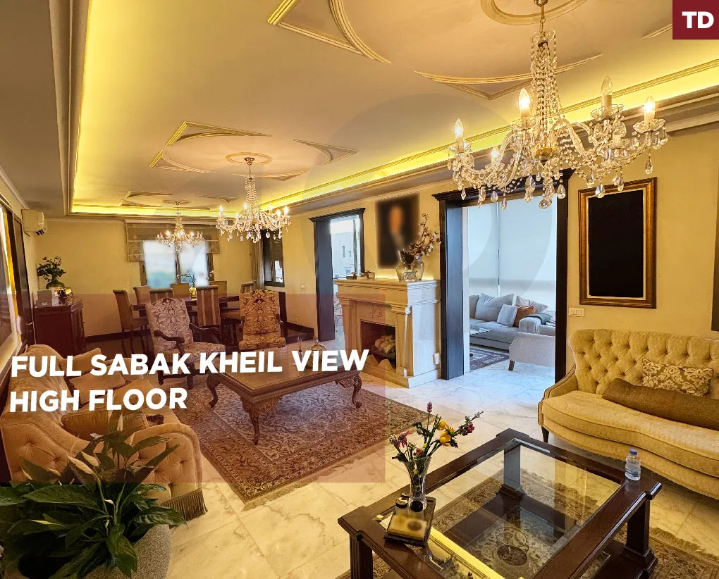 refined luxury living/brand-new/prestigious building/open view/Mathaf,BEIRUT