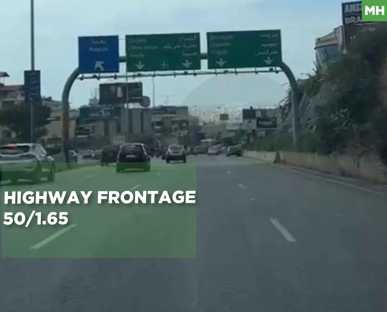 LAND/DIRECTLY ON HAZMIYEH,BAABDA HIGHWAY /ideal location