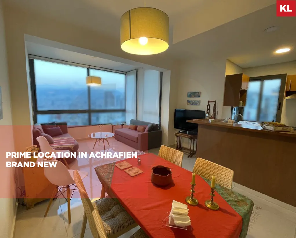 Apartment for Sale/Prime Location/well-maintained building/ACHRAFIEH-BEIRUT