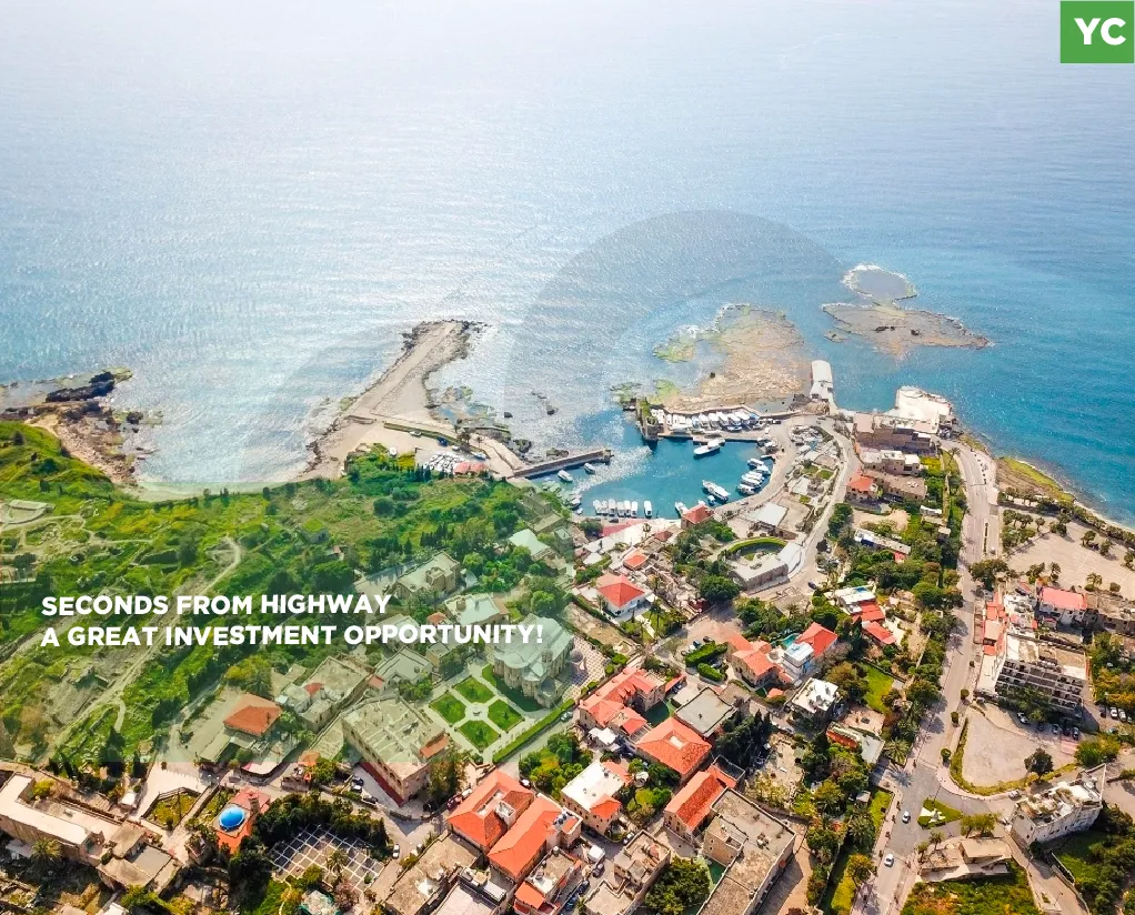 Land for Sale/Prime strategic location/Seconds from highway/JBEIL