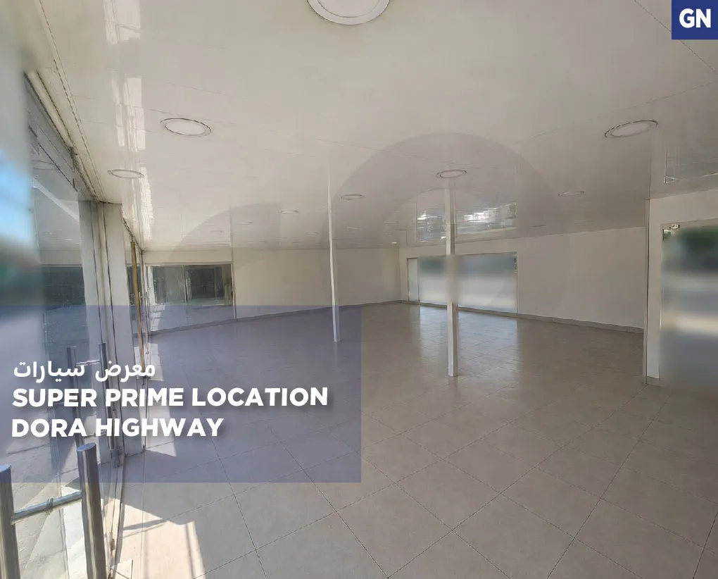 Showroom/Super Prime Location/high-visibility/Dora,METN