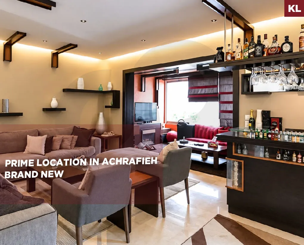 4 Minutes from Sassine Square/wide entrance/ prime area/ACHRAFIEH,BEIRUT