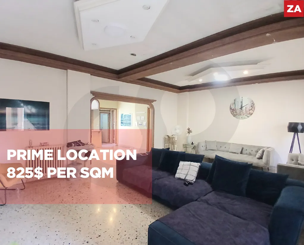 Apartment for Sale/Prime Location/Easy Access/AIN EL REMMANEH-BEIRUT