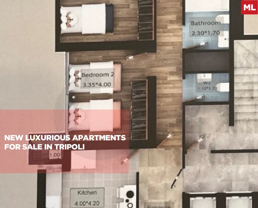Under construction Apartment for Sale/50% down payment/DAM WA FAREZ-TRIPOLI