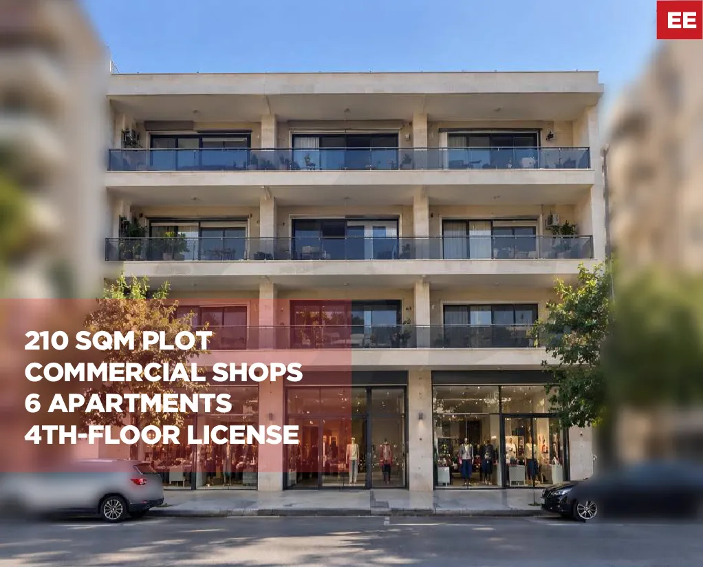 210 SQM Shop For Sale/Very prime commercial location/BOURJ HAMMOUD-METN