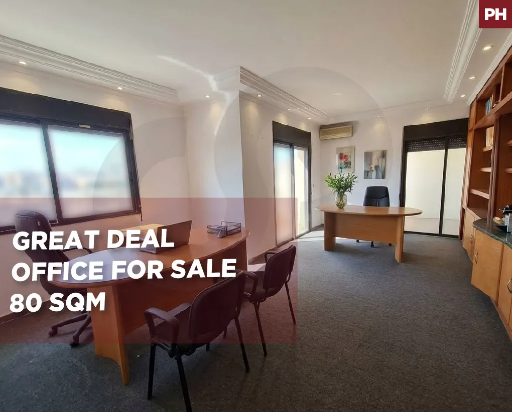 80 sqm Office /Well-located/ 2nd floor/Mansourieh,METN