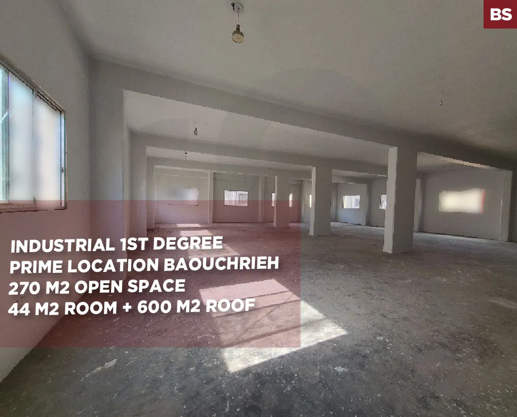 Industrial Warehouse/Prime Opportunity/ 1st degree /Baouchrieh,METN